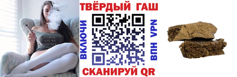 Где продают наркотики Нерчинск Альфа ПВП  Меф  Канабис  Кокаин 