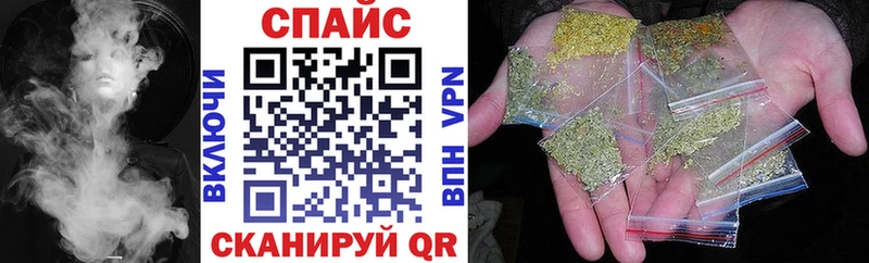 цены   Нерчинск  БУТИРАТ BDO 