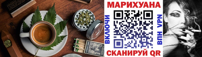 Canna-Cookies марихуана  купить   kraken как зайти  Нерчинск 