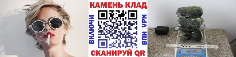 Гашиш хэш  OMG как войти  Нерчинск 