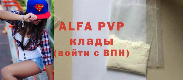 прущая мука Богданович