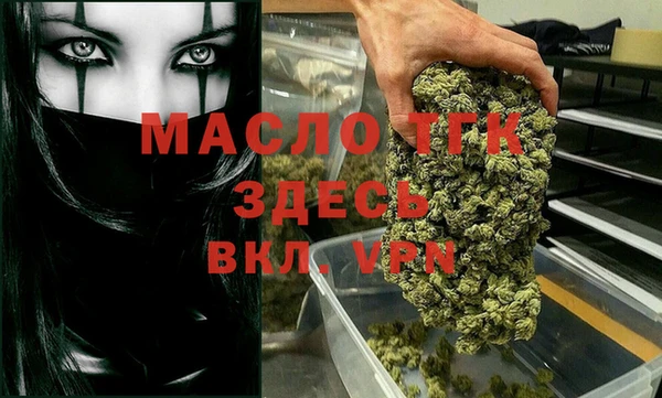 прущая мука Богданович
