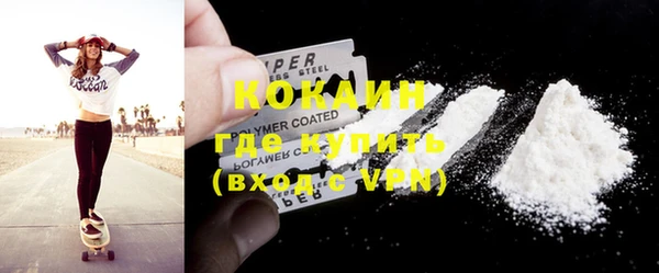 прущая мука Богданович