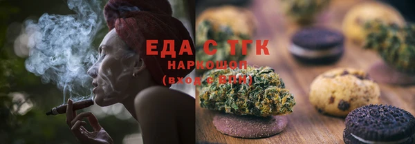 a pvp Богородицк