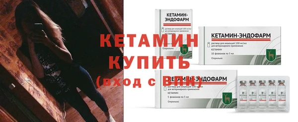 a pvp Богородицк