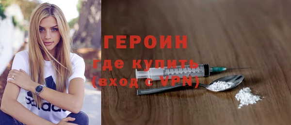 a pvp Богородицк