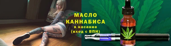 прущая мука Богданович