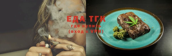 a pvp Богородицк
