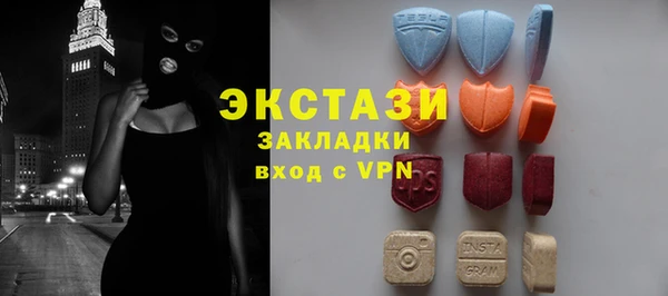 ALPHA PVP Бородино