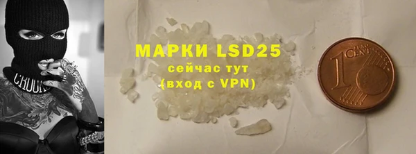 прущая мука Богданович