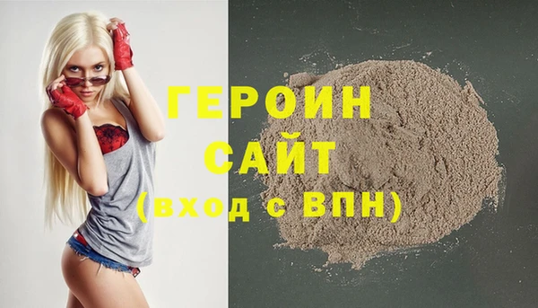 индика Бугульма