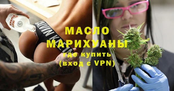 ALPHA PVP Бородино