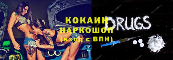 a pvp Богородицк