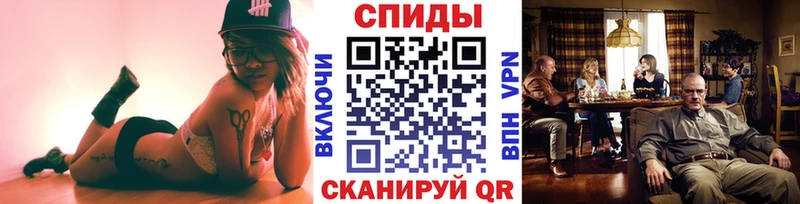 Метамфетамин мет  Нерчинск 