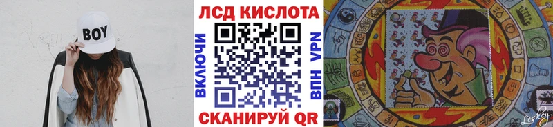 kraken ССЫЛКА  Нерчинск  Наркотические марки 1500мкг 